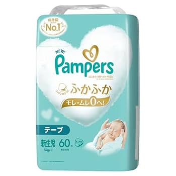 Amazon.co.jp: 《セット販売》 P&G パンパース はじめての肌への